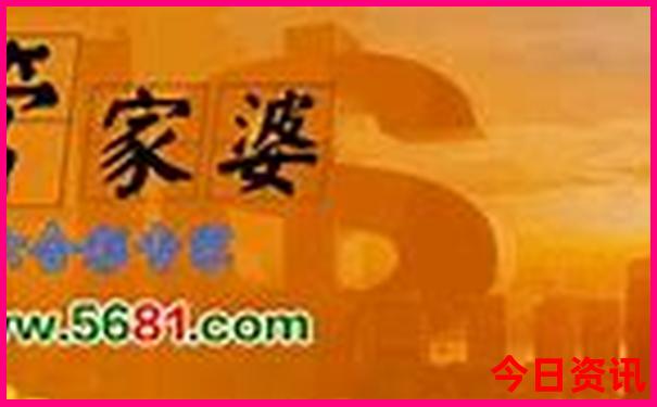 夏天适合居住的城市排名