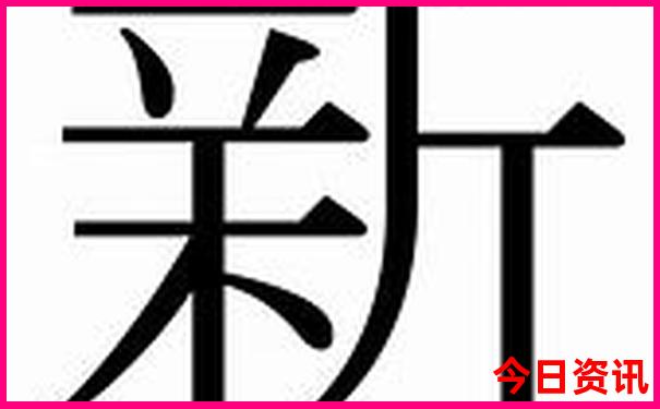 呈贡适合孩子玩的地方