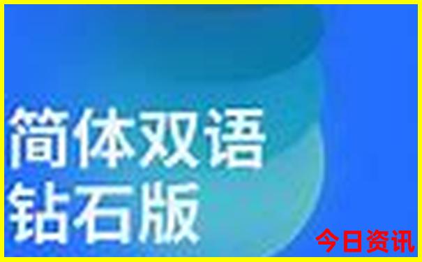 北京产科医院排名前十的有哪些