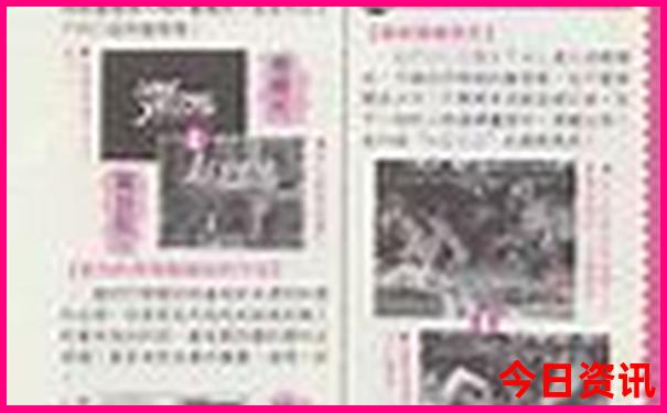 猴跟什么生肖6合