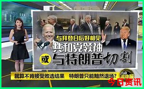 10月国内旅游去哪好